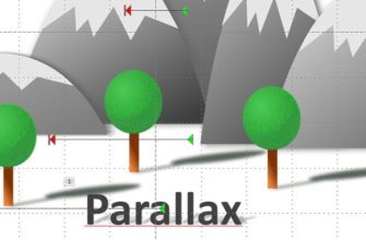 Параллакс-эффект
