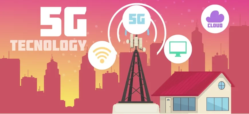 Технология 5G